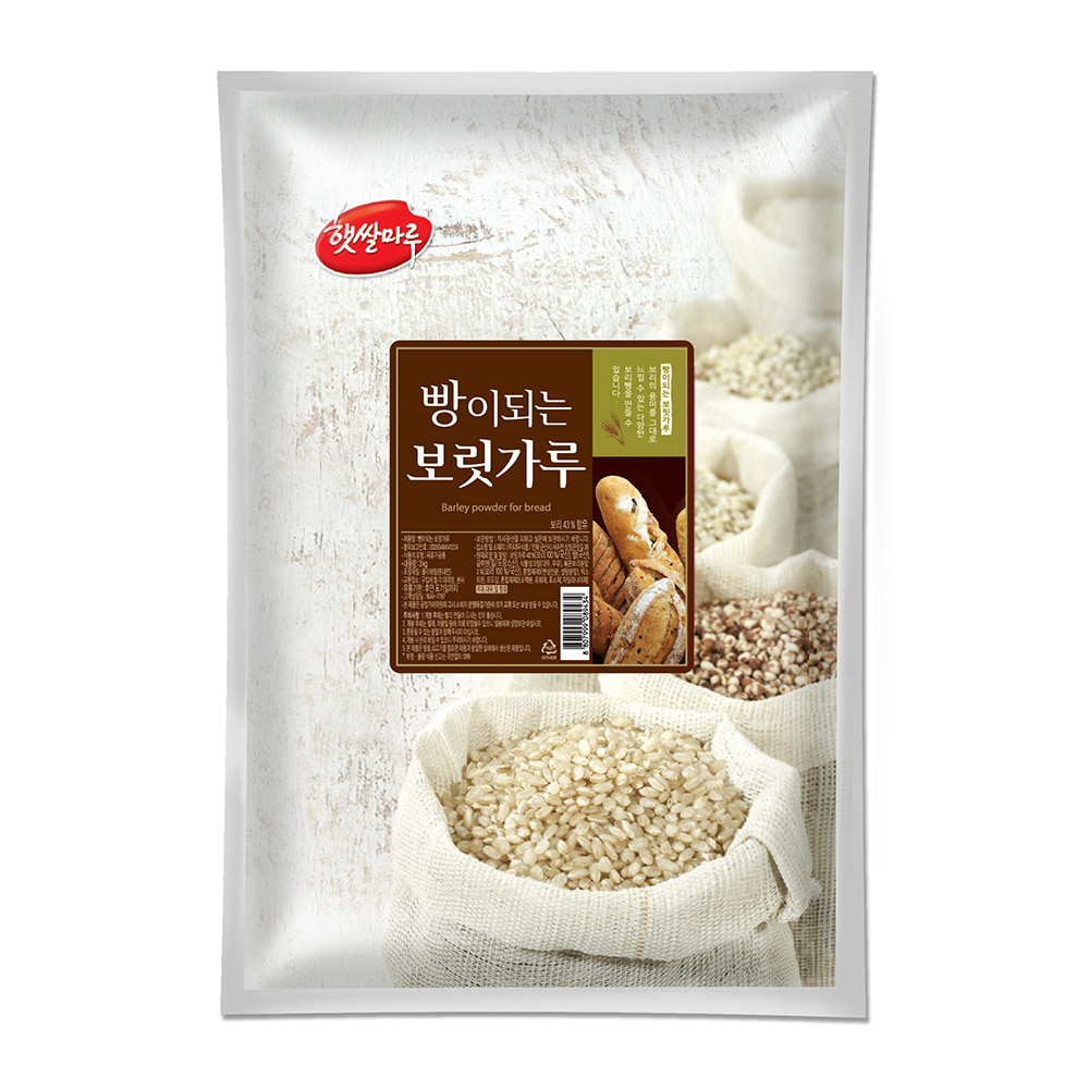 [국산쌀] 빵이되는 보릿가루 3kg